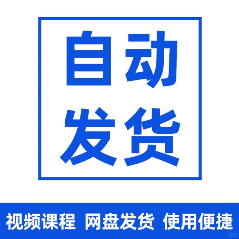 ?2025宠物白皮书｜养宠人必看！