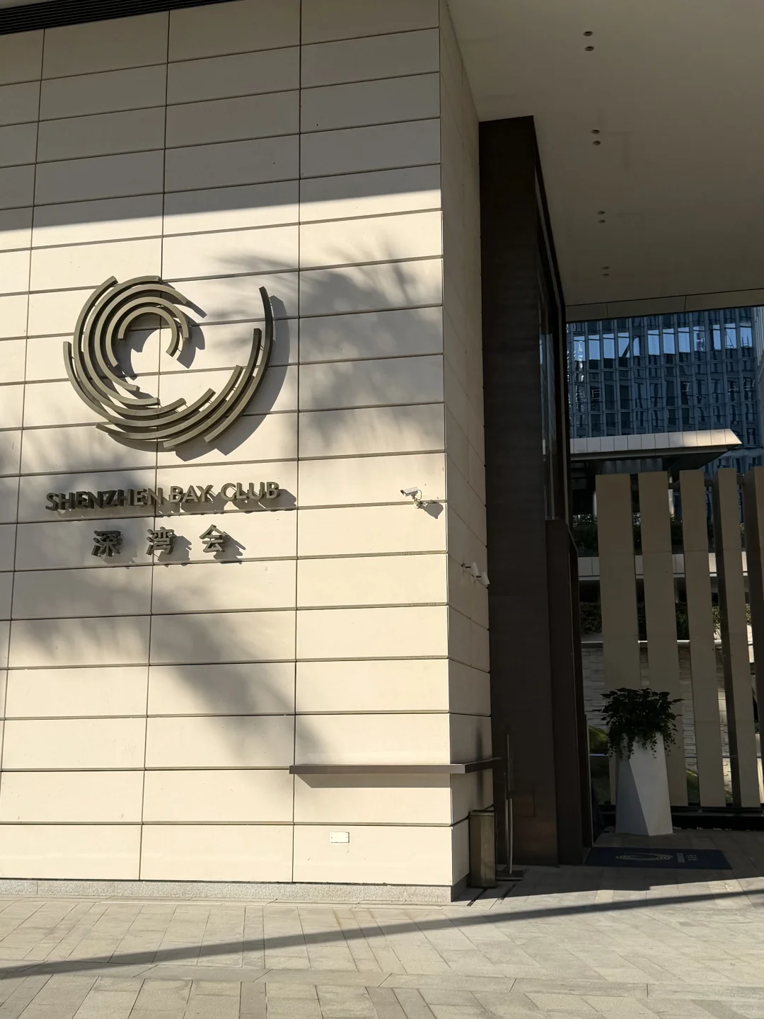 长期价值投资 和时间做朋友