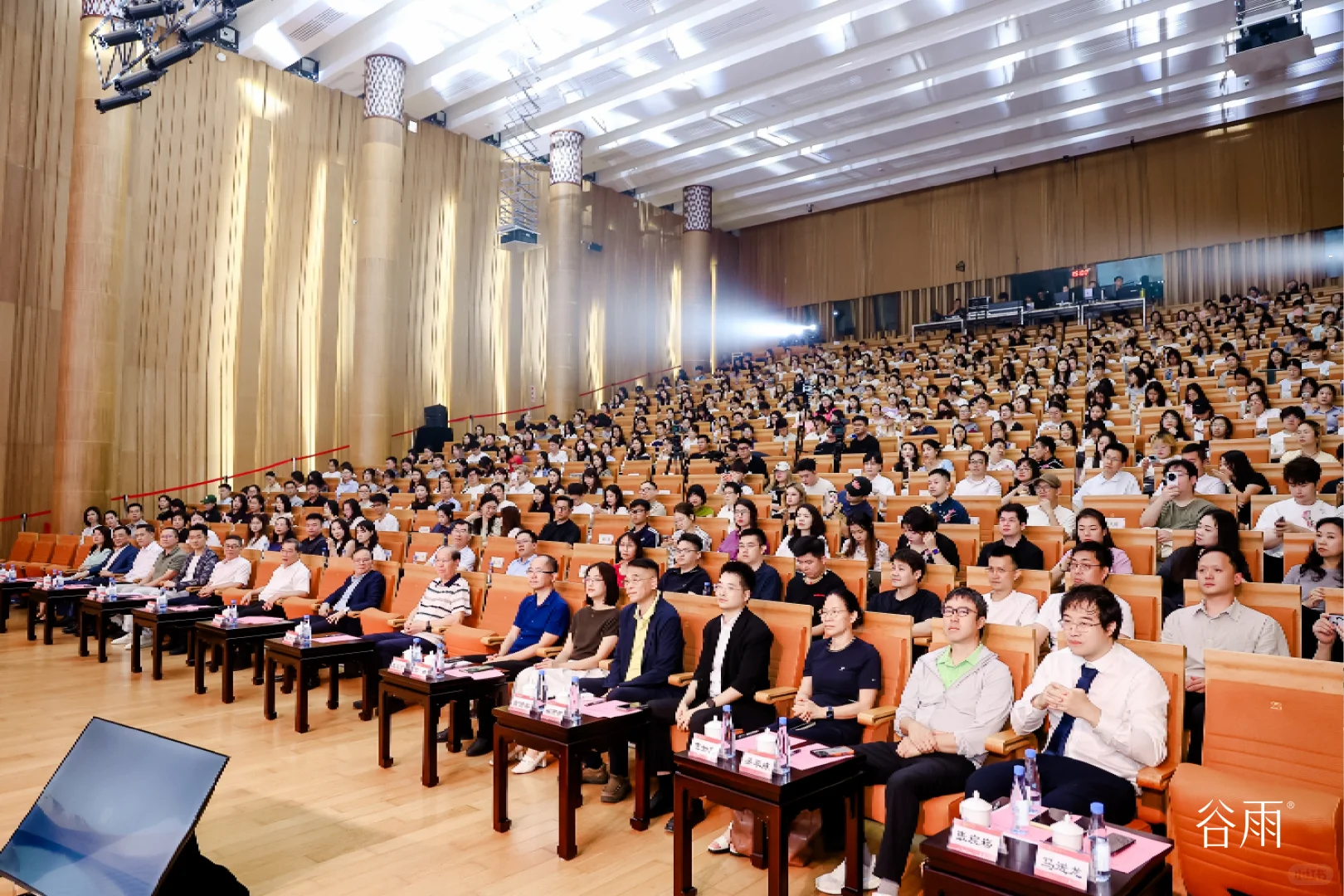 战略发布｜谷雨开启科学抗老新时代