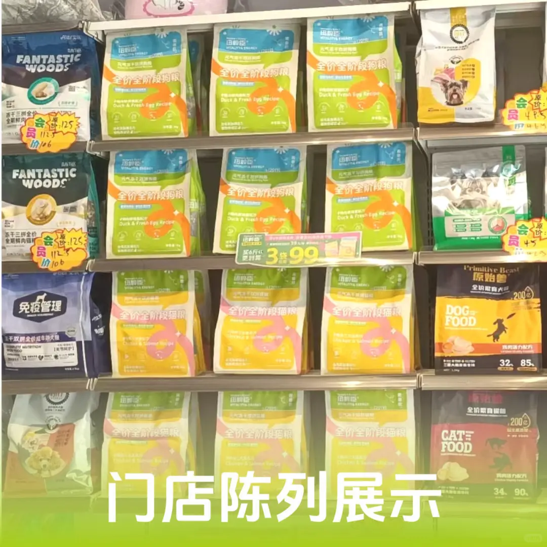 生意爆了怎么办