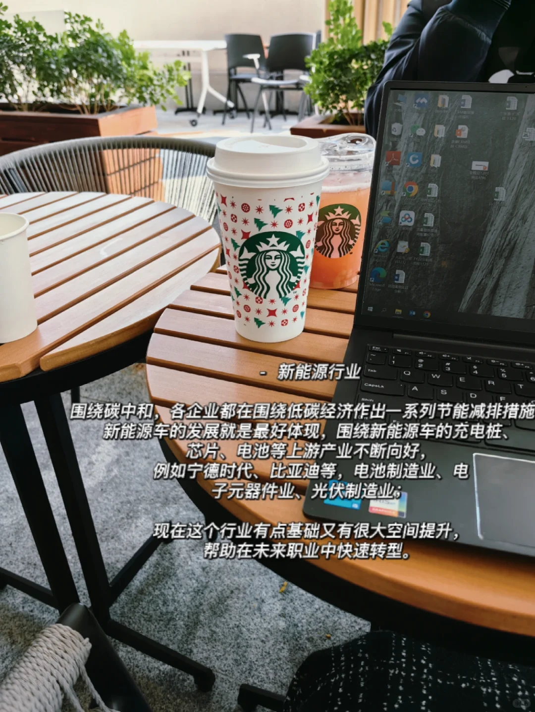 tob销售 前景巨好的风口行业,选择大于努力
