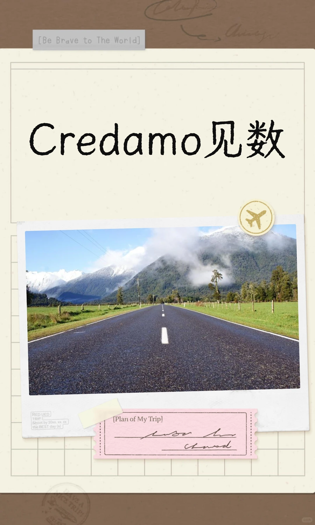 ✨校园调研神器推荐：Credamo见数✨