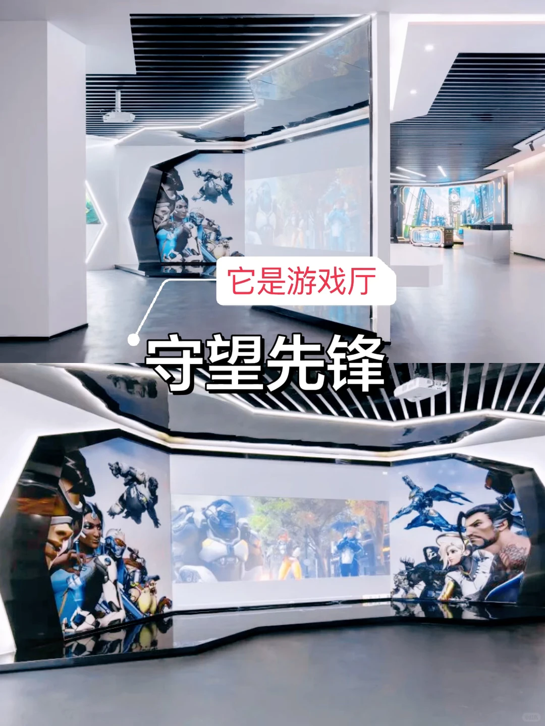 网易文化墙！如何用一面墙讲好品牌故事?