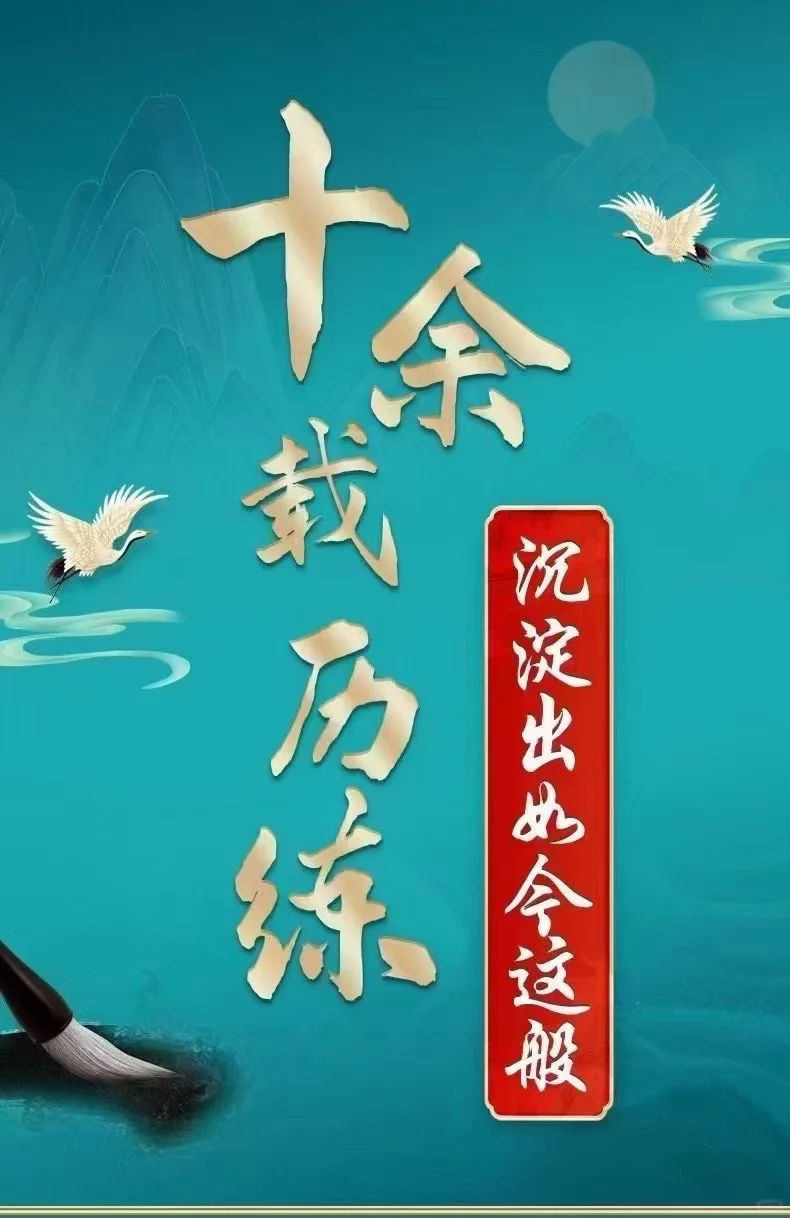 同花顺模拟炒股实验报告如何写?