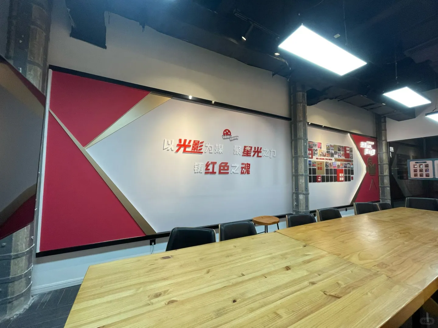 公司文化墙这样布置，是不是更漂亮！来康康