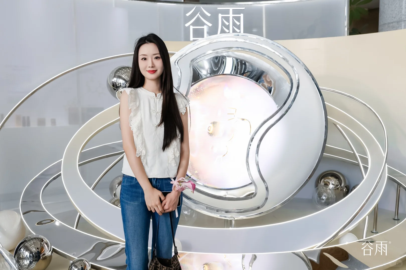 战略发布｜谷雨开启科学抗老新时代