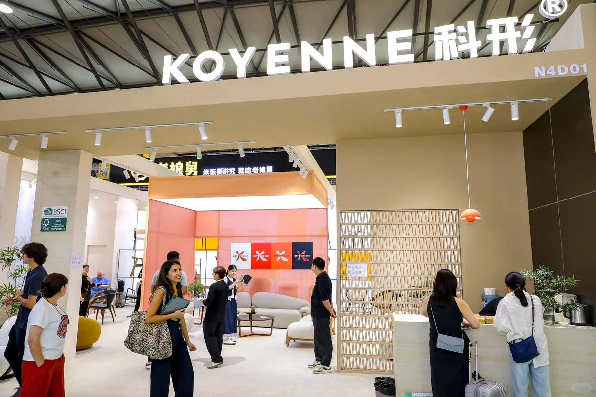 2026年广州百货展