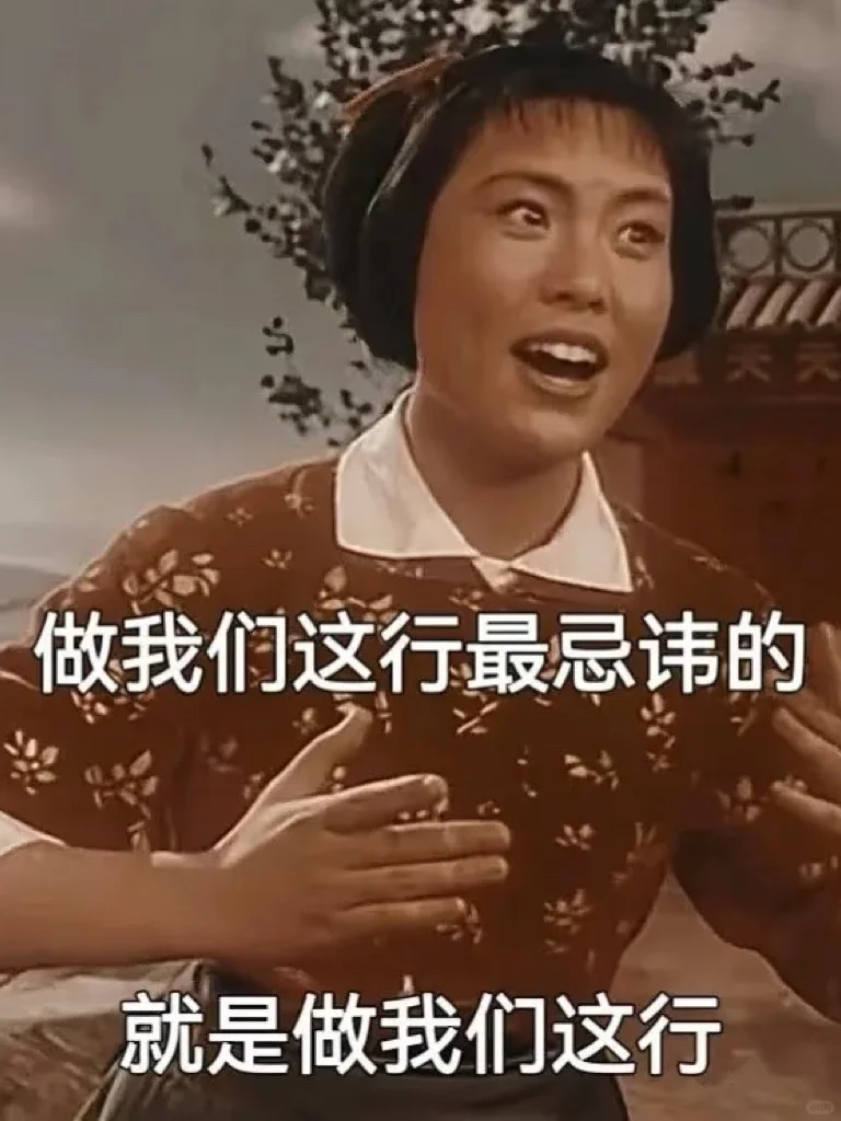 市场部和品牌部的区别，很大！