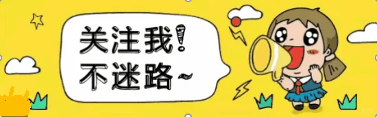 量价关系8大口诀，建议收藏！