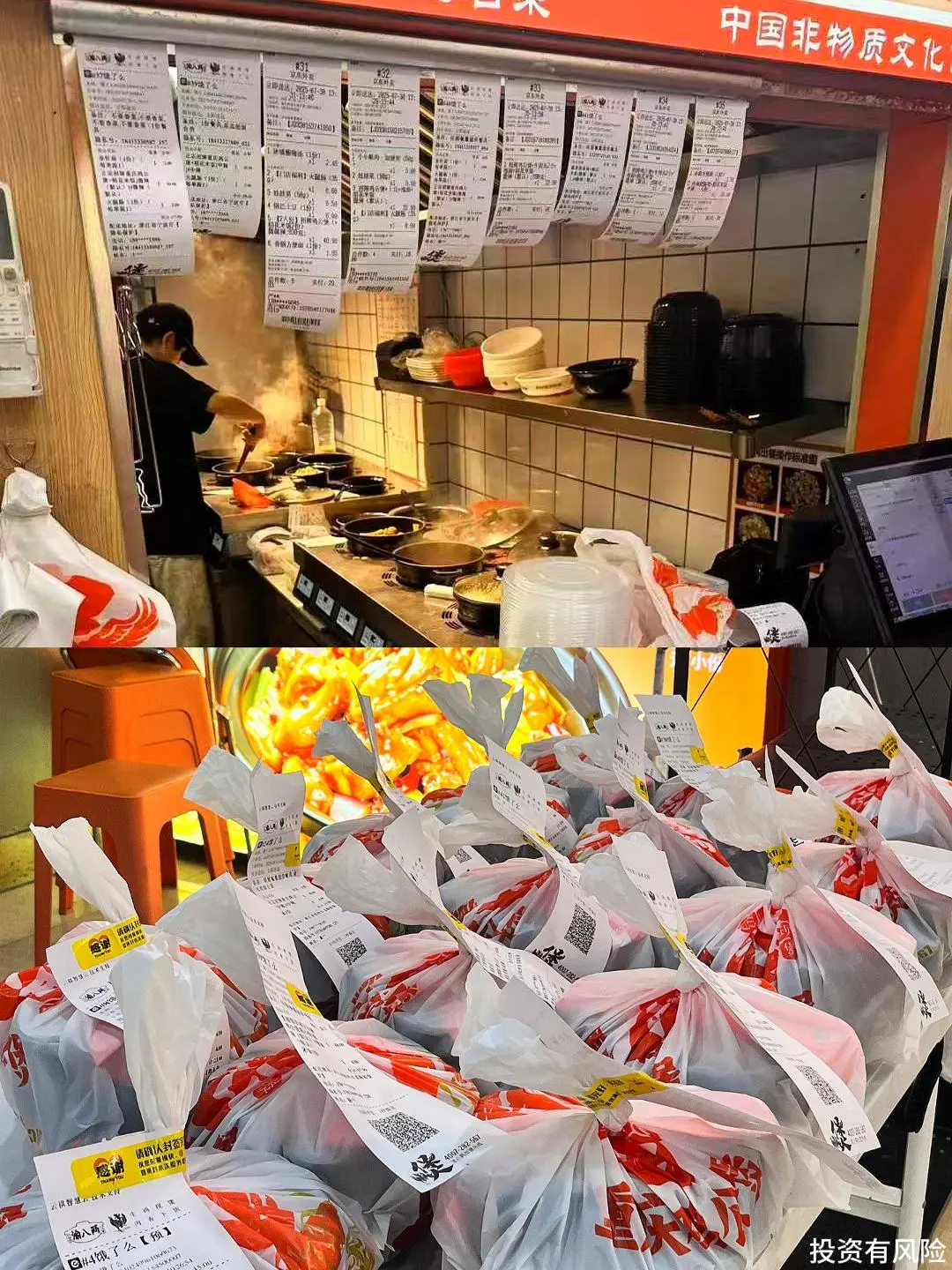 渝八两餐饮赛道“翻台王”现象背后深度剖析