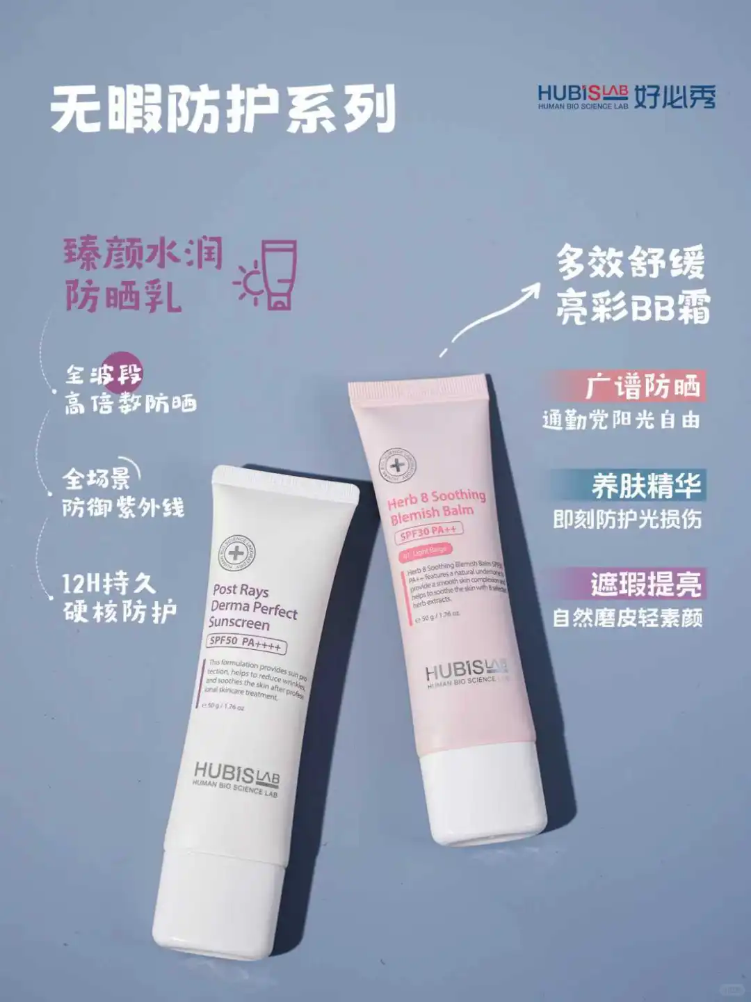 好必秀院线产品，高端院线拿货就看韩国好必