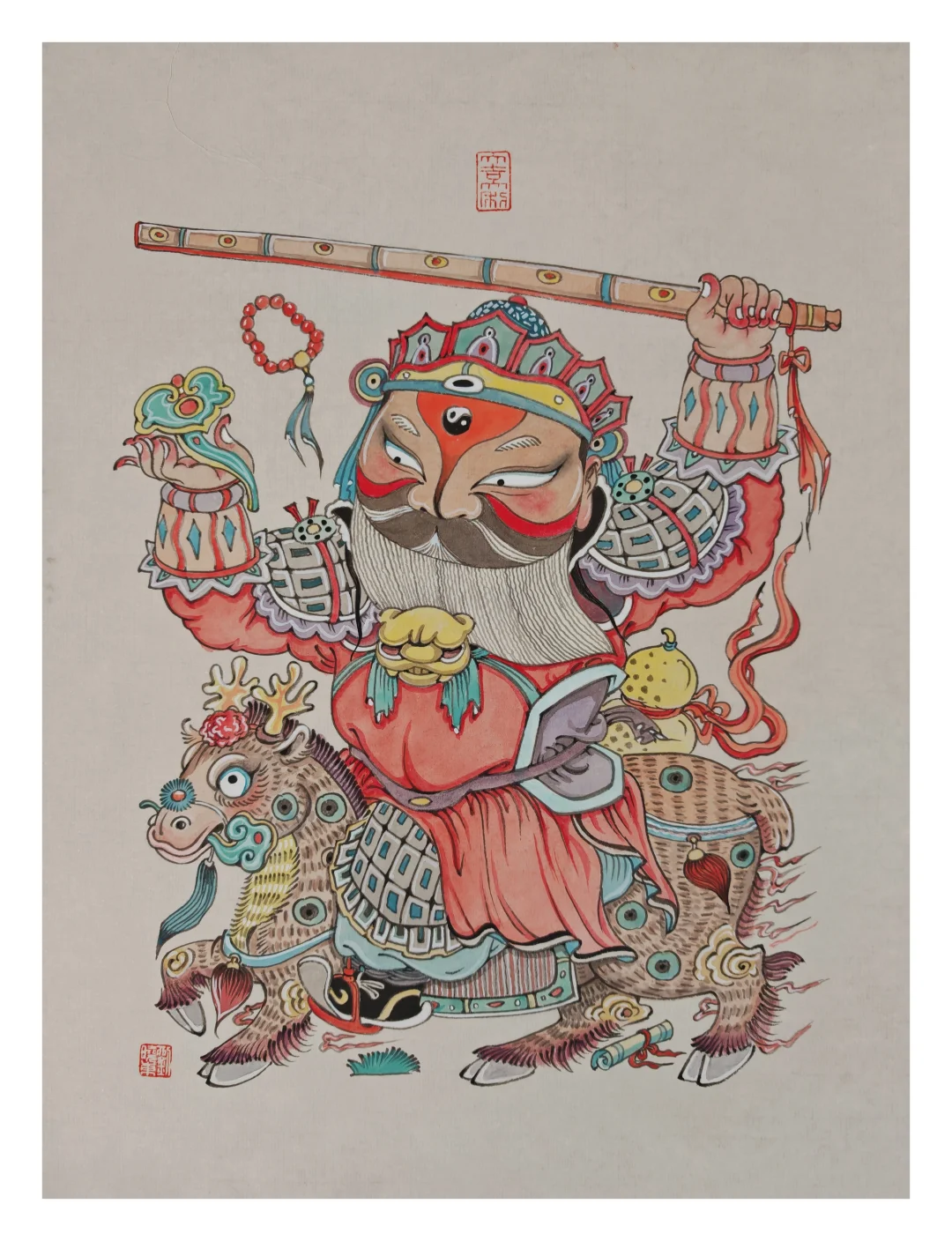 燃灯道人