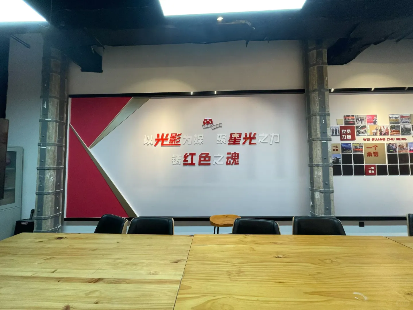 公司文化墙这样布置，是不是更漂亮！来康康