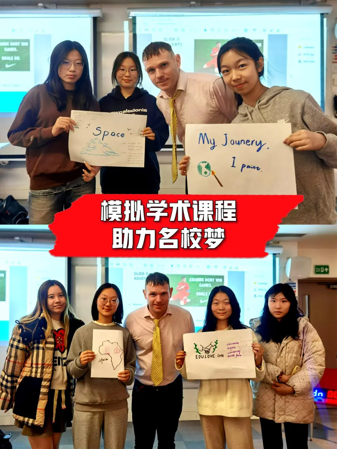 英国夏令营!访学牛津剑桥✅机票签证全包