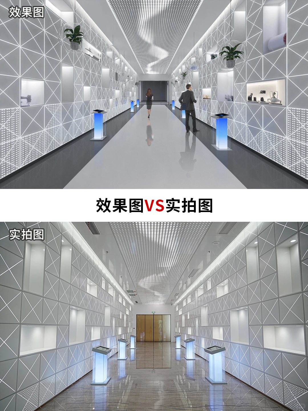 美妆文化展厅 提升品牌价值 讲述品牌故事