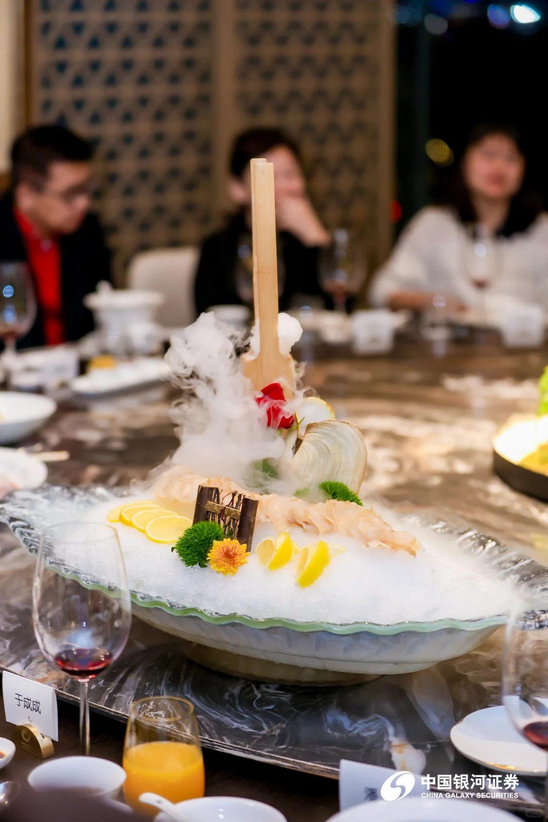 长期价值投资 和时间做朋友