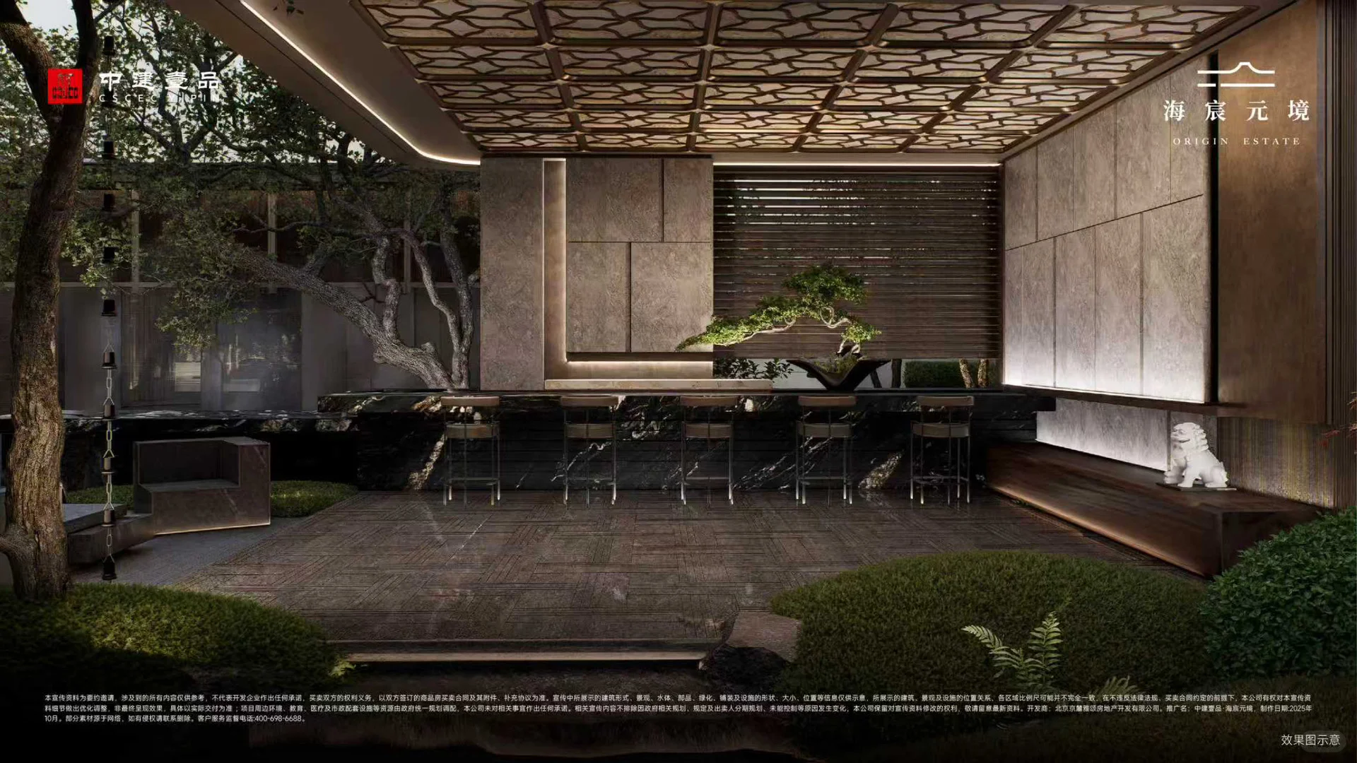 美股已进入垃圾时间