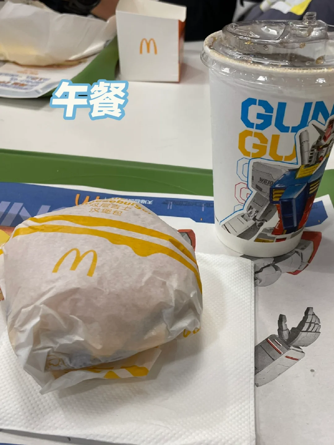 行研日记DAY1⃣️6⃣️：努力成为优秀分析师