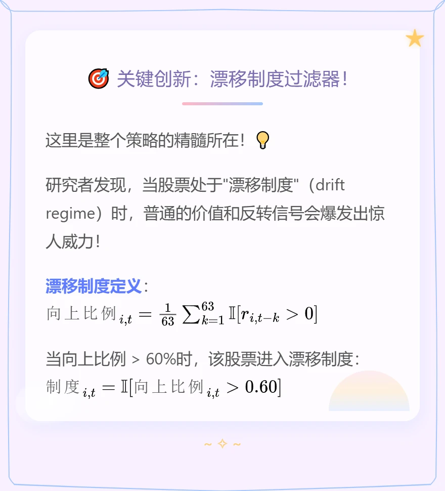 NASA科学家造出13倍夏普因子！