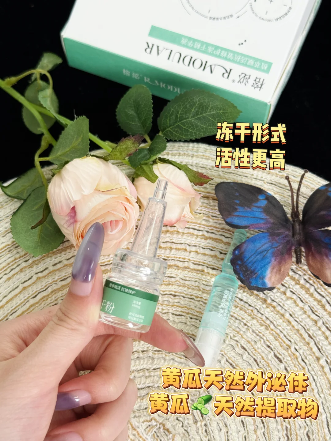 上市公司卷护肤品谁比得过啊！！！