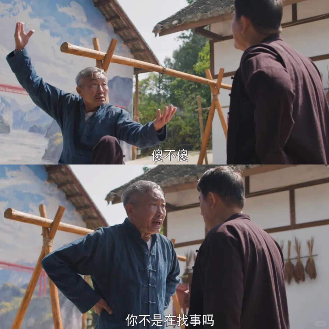央妈严选‼️治愈系‼️家庭群像‼️轻喜剧‼️