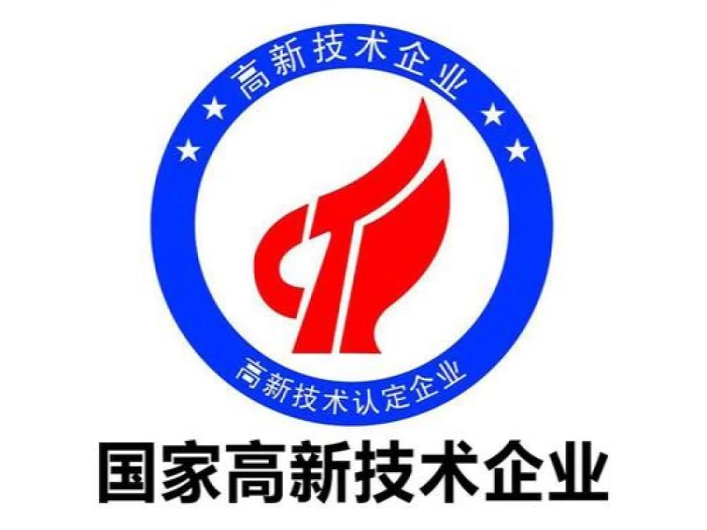 列举创新科技领域的热门趋势和发展方向