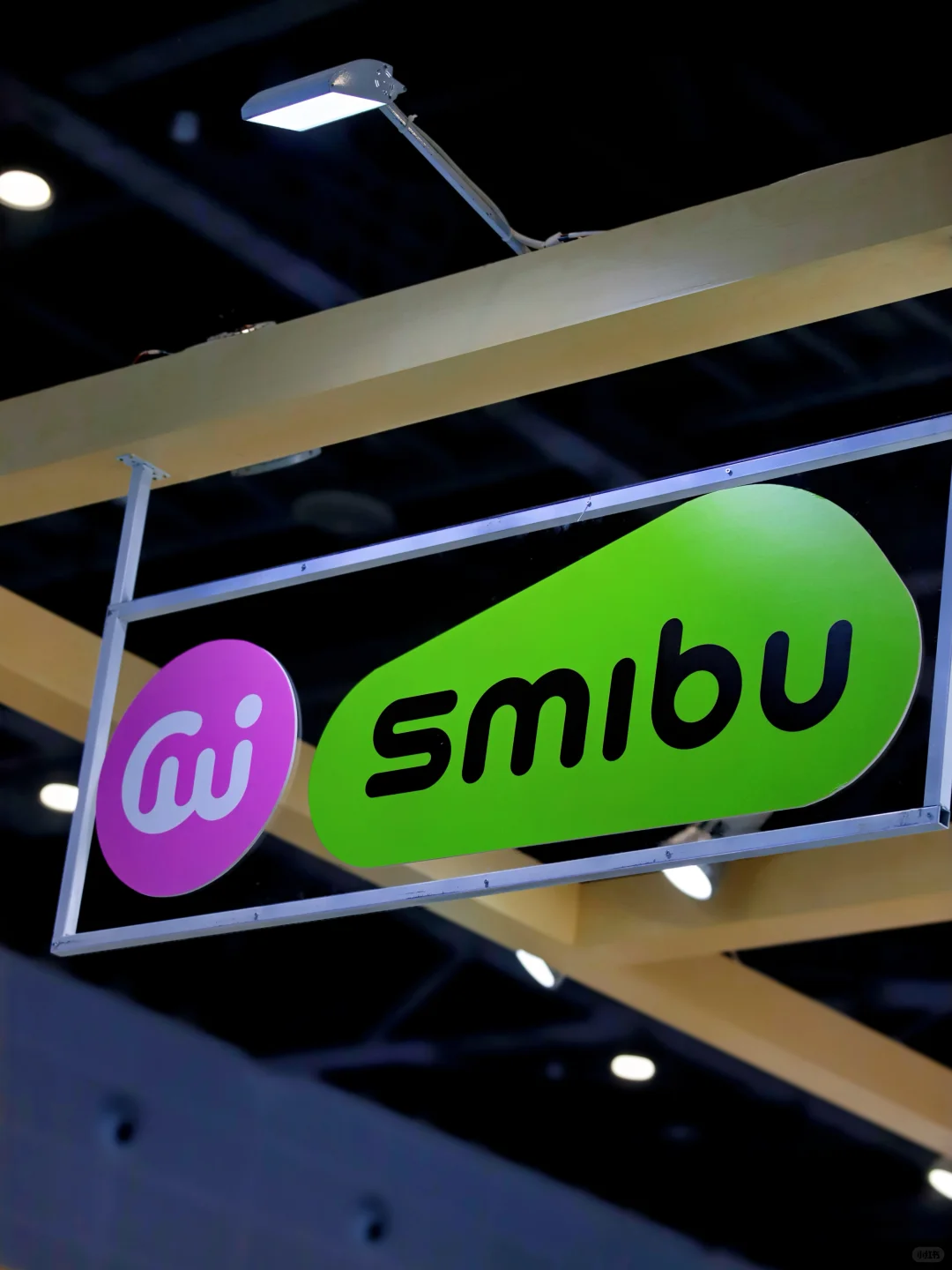 SMIBU??以创新科技赋能童鞋未来✅