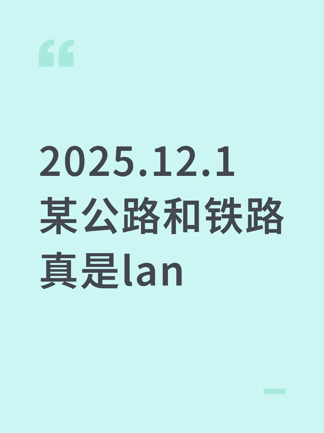 金融消费记录day16，+0.39%