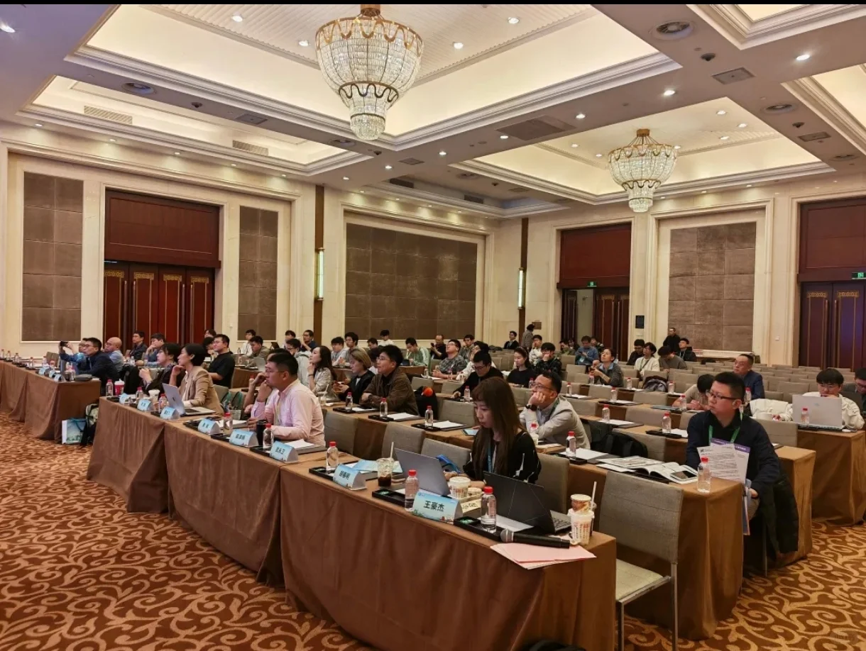 2025CCF中国软件大会论坛圆满落幕!