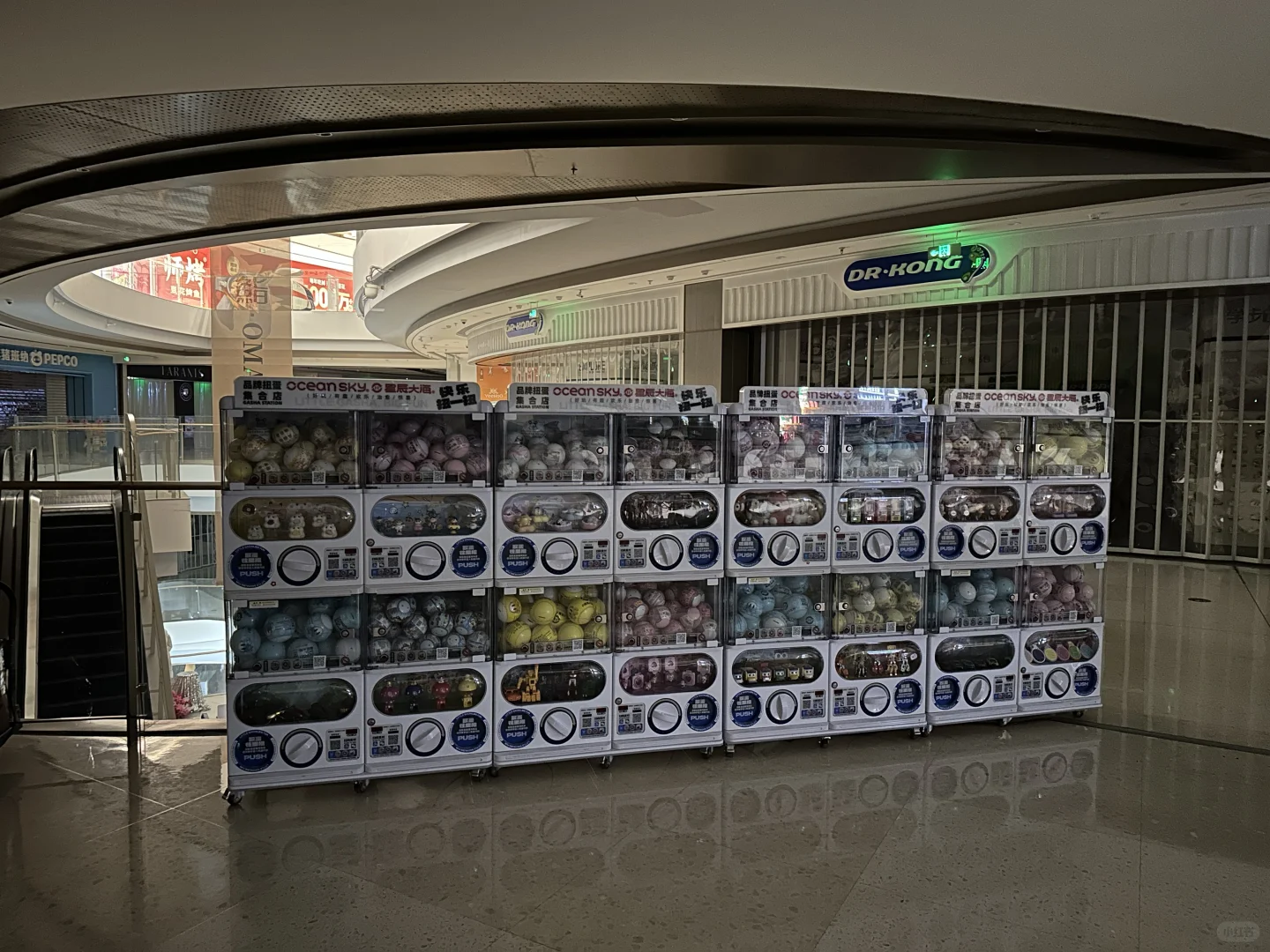 现在扭蛋机店还能不能做?
