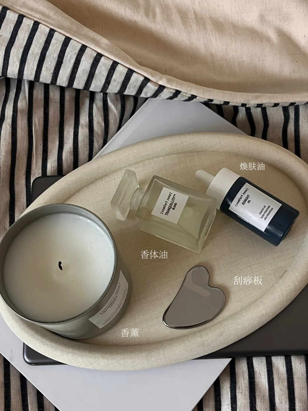 意式慢生活 | 长期主义的SPA级护肤分享