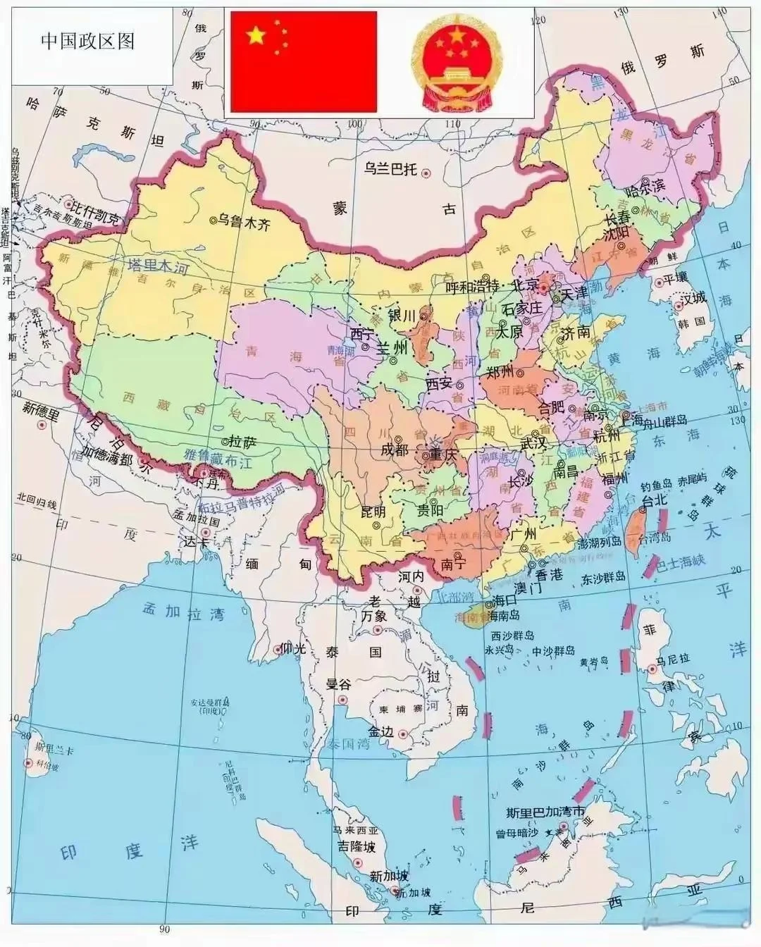 祖国18张高清地图，包括了祖国的方方面面