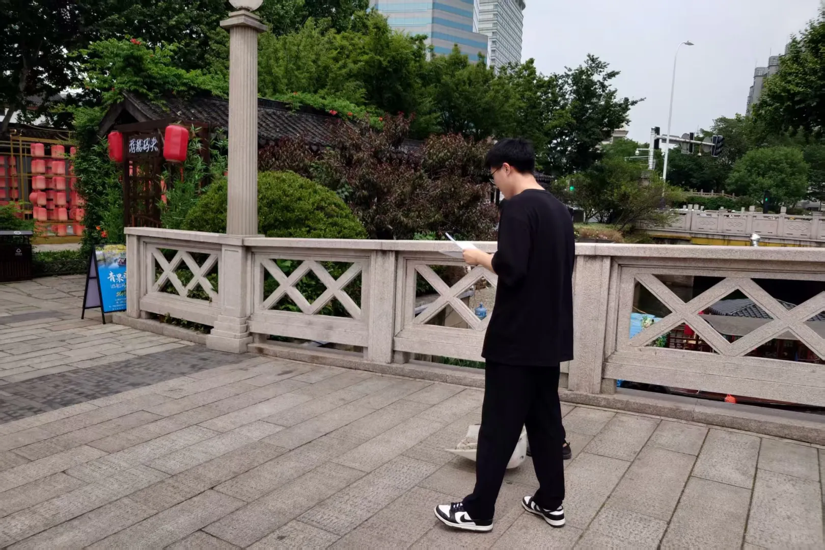 今日问卷调研～