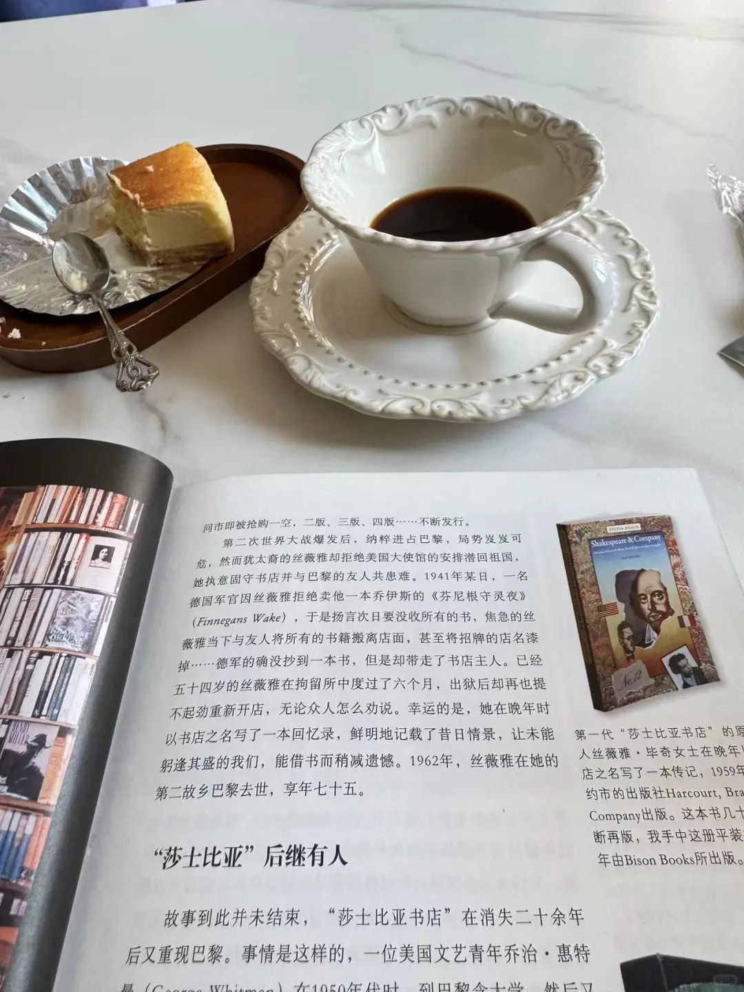 真工作能力强be like