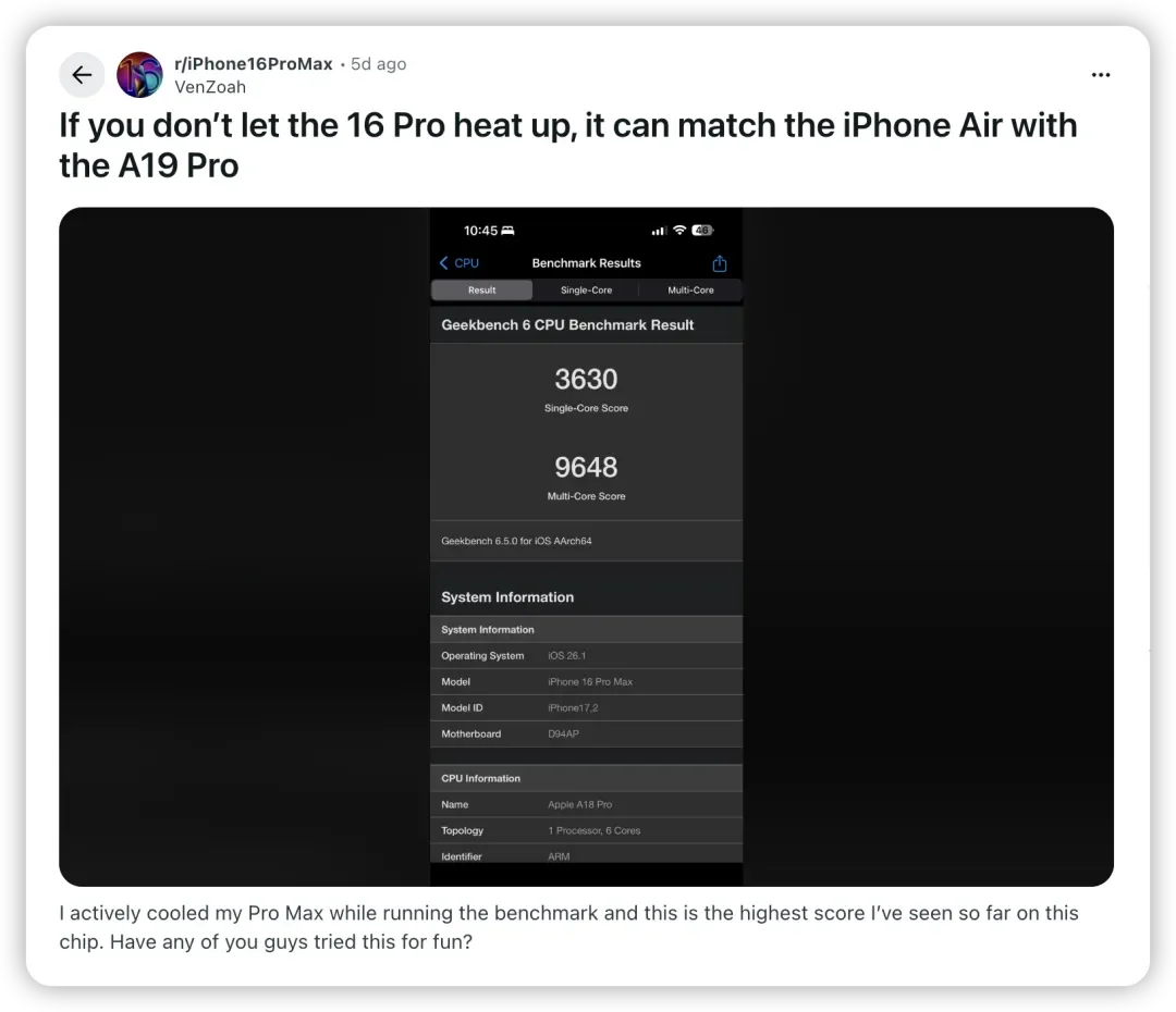 iPhone Air 突然退场的原因解析