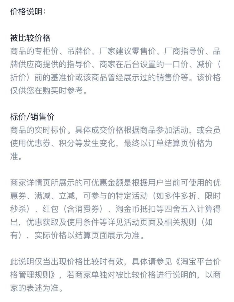 中国发展报告2021-2022，经济新趋势✨