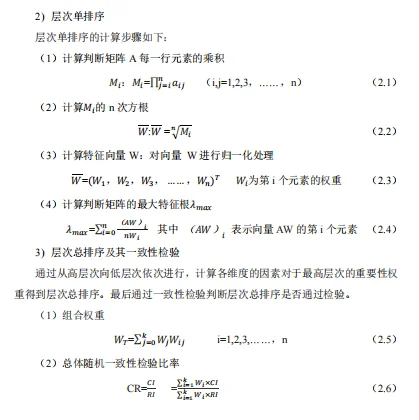 家人们,谁懂啊,这篇文章太炸裂了