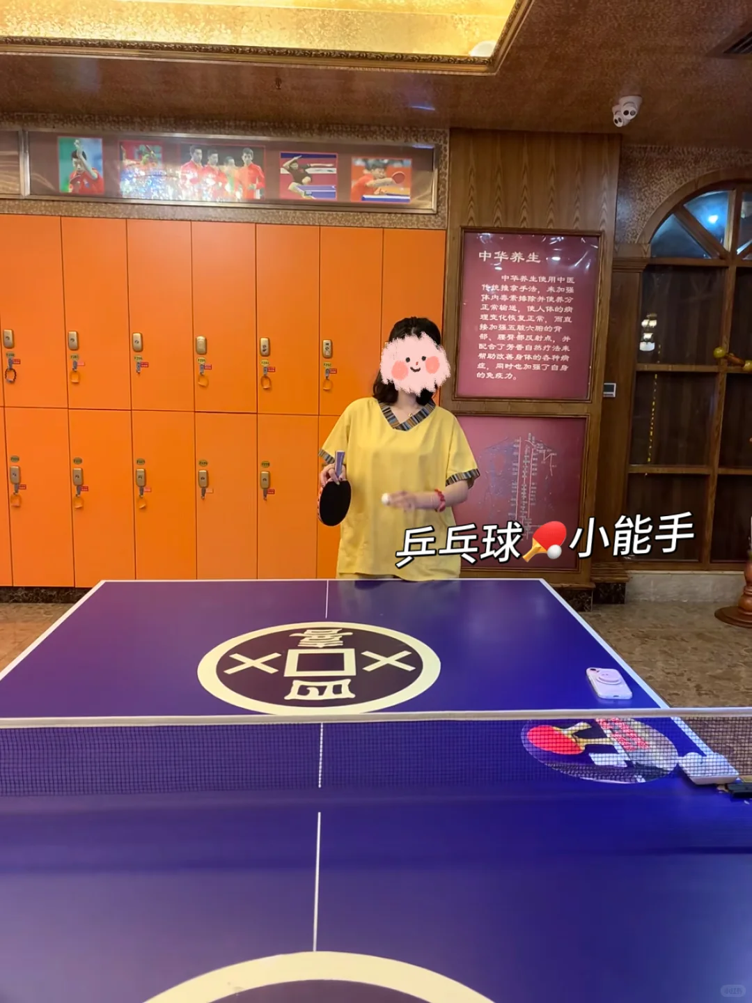 长沙续命快乐老家?实锤了！按完不想回家