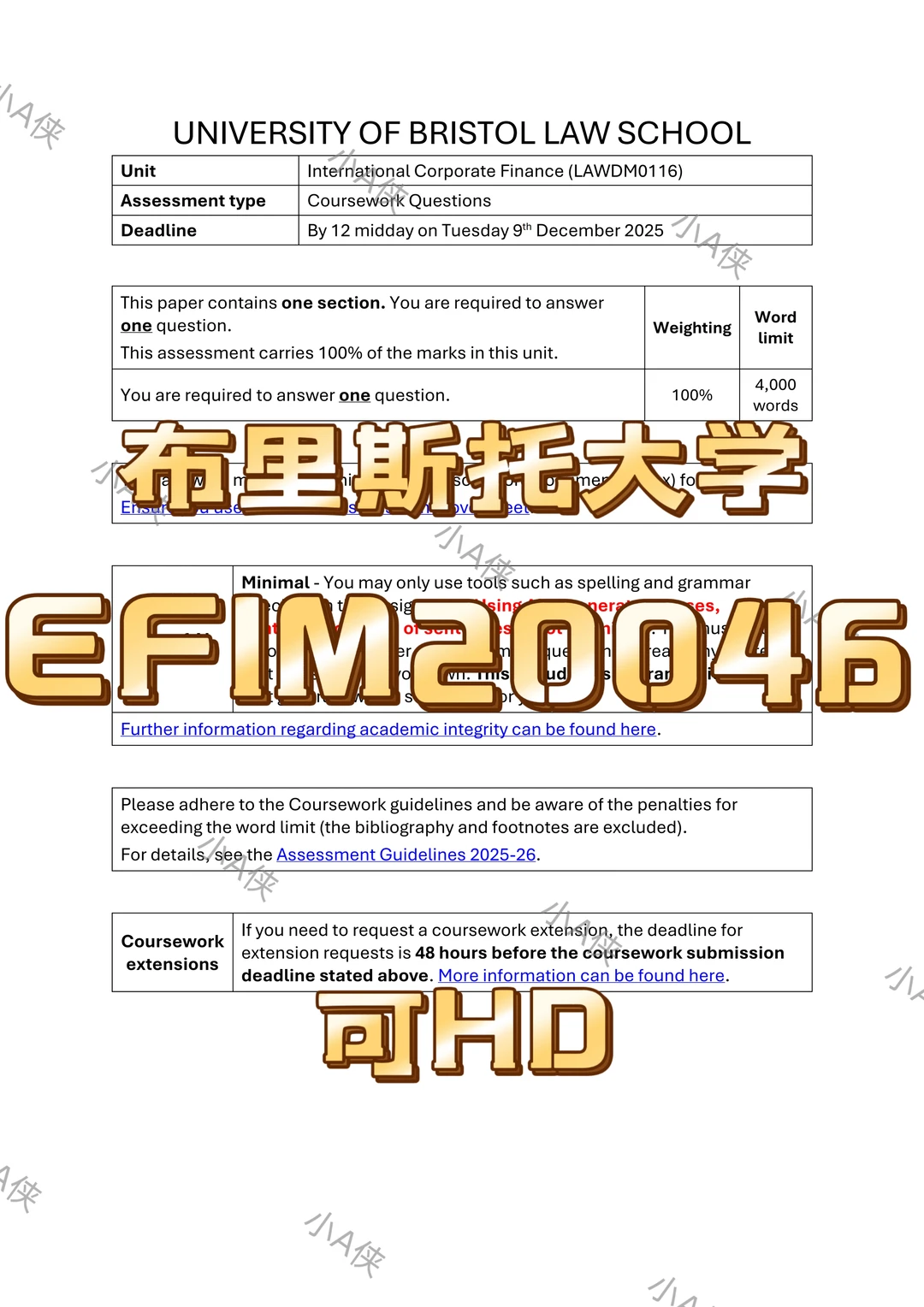 布里斯托大学EFIM20046 可HD