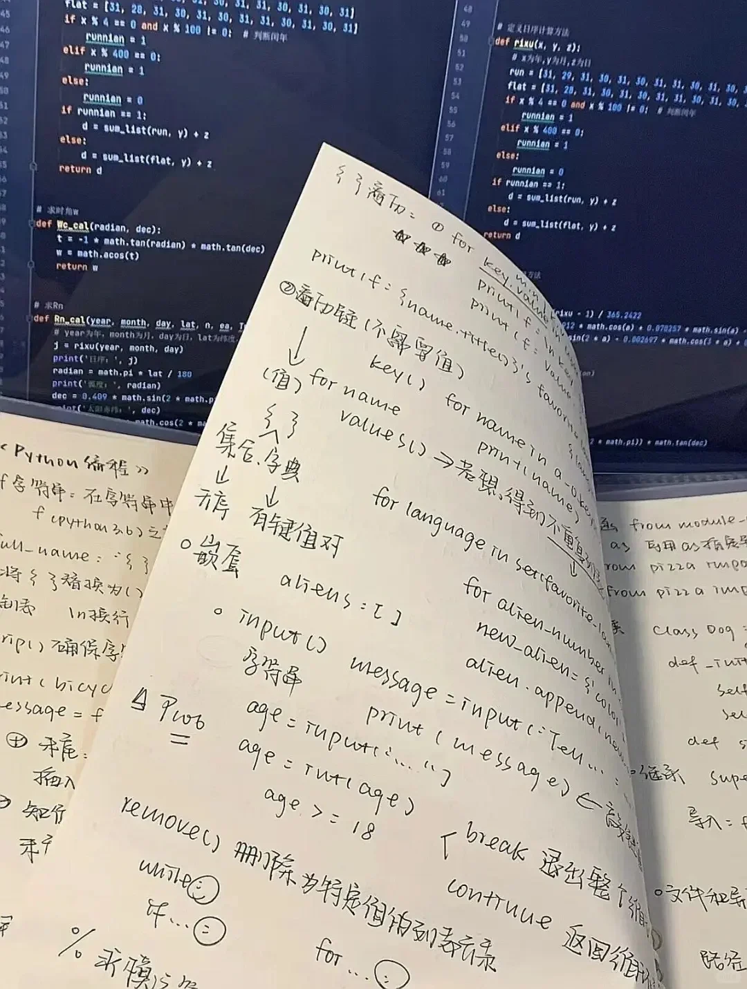 数据分析已离职,劝告准备学数据分析的人