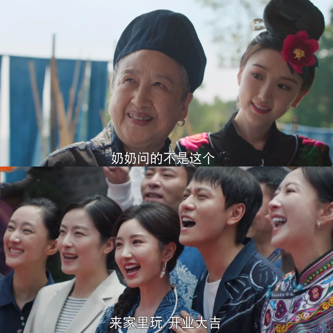 央妈严选‼️治愈系‼️家庭群像‼️轻喜剧‼️