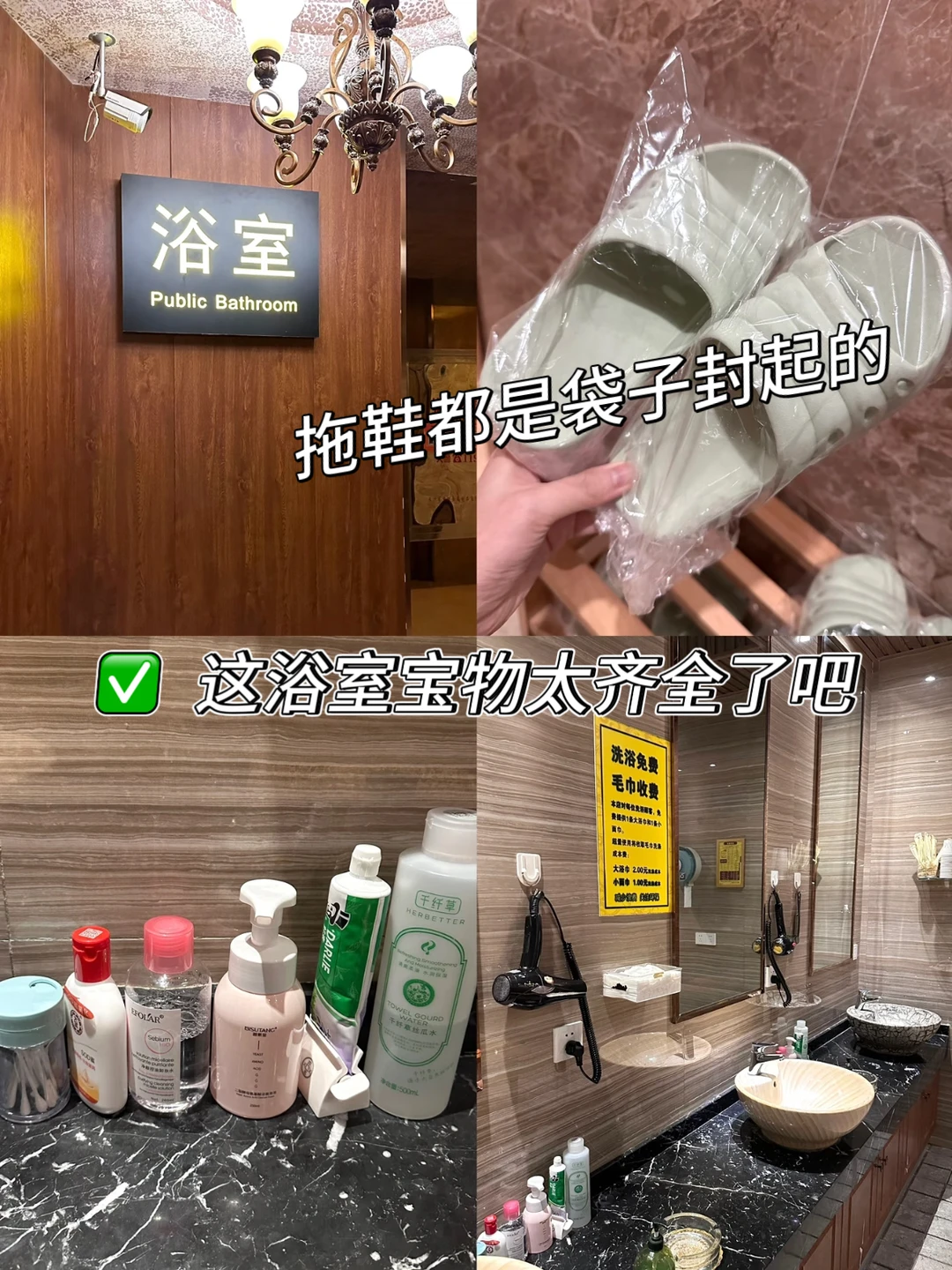 长沙续命快乐老家?实锤了！按完不想回家