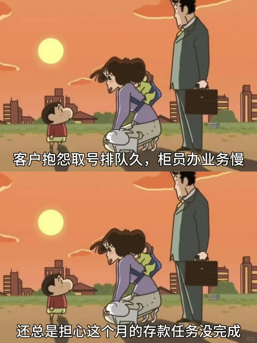 瞬间清醒的一段话