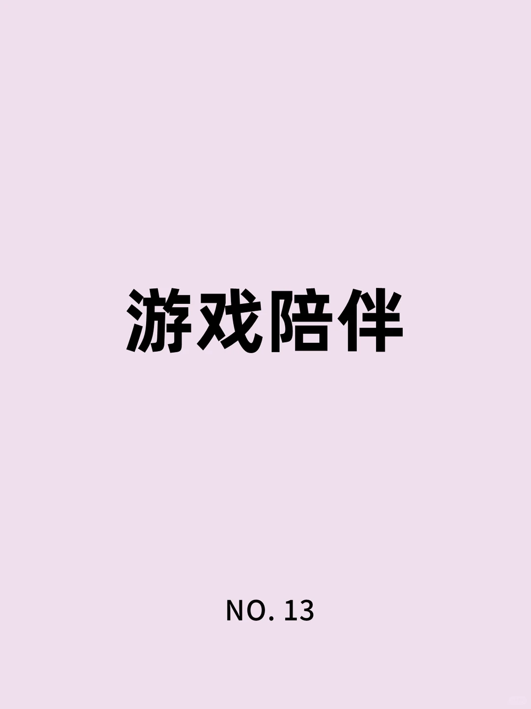 三季报后,哪些行业有温度?