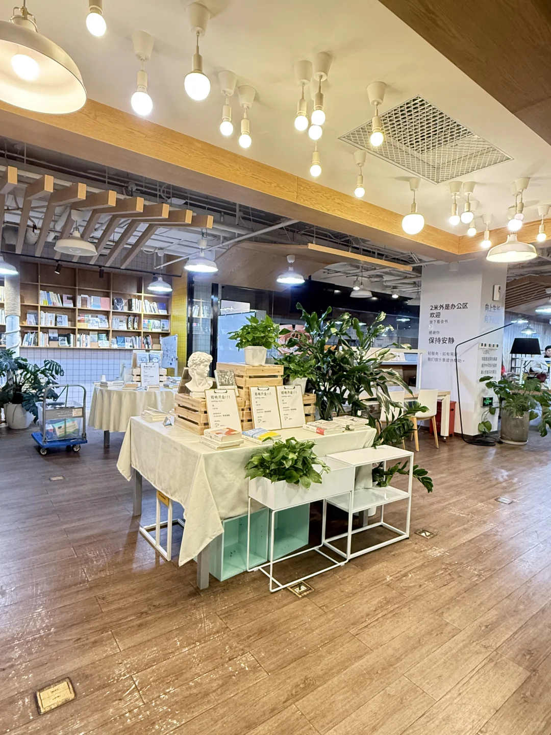 低空经济爆发?北京多彩工坊办公新选