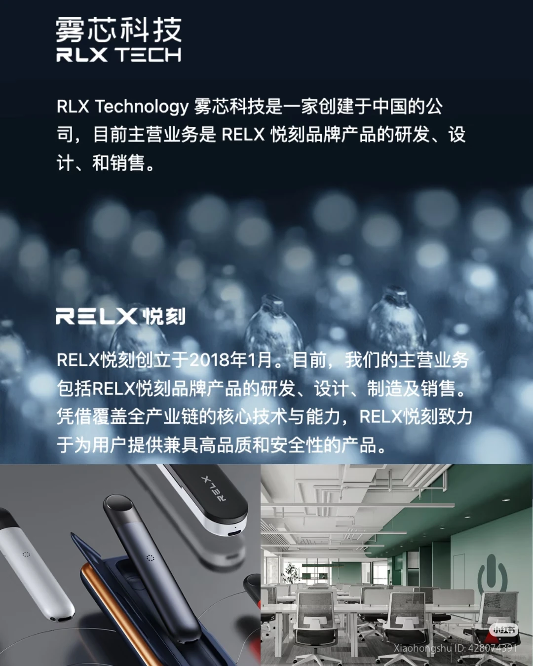 无限续电子口粮?的行业TOP深圳神仙出海