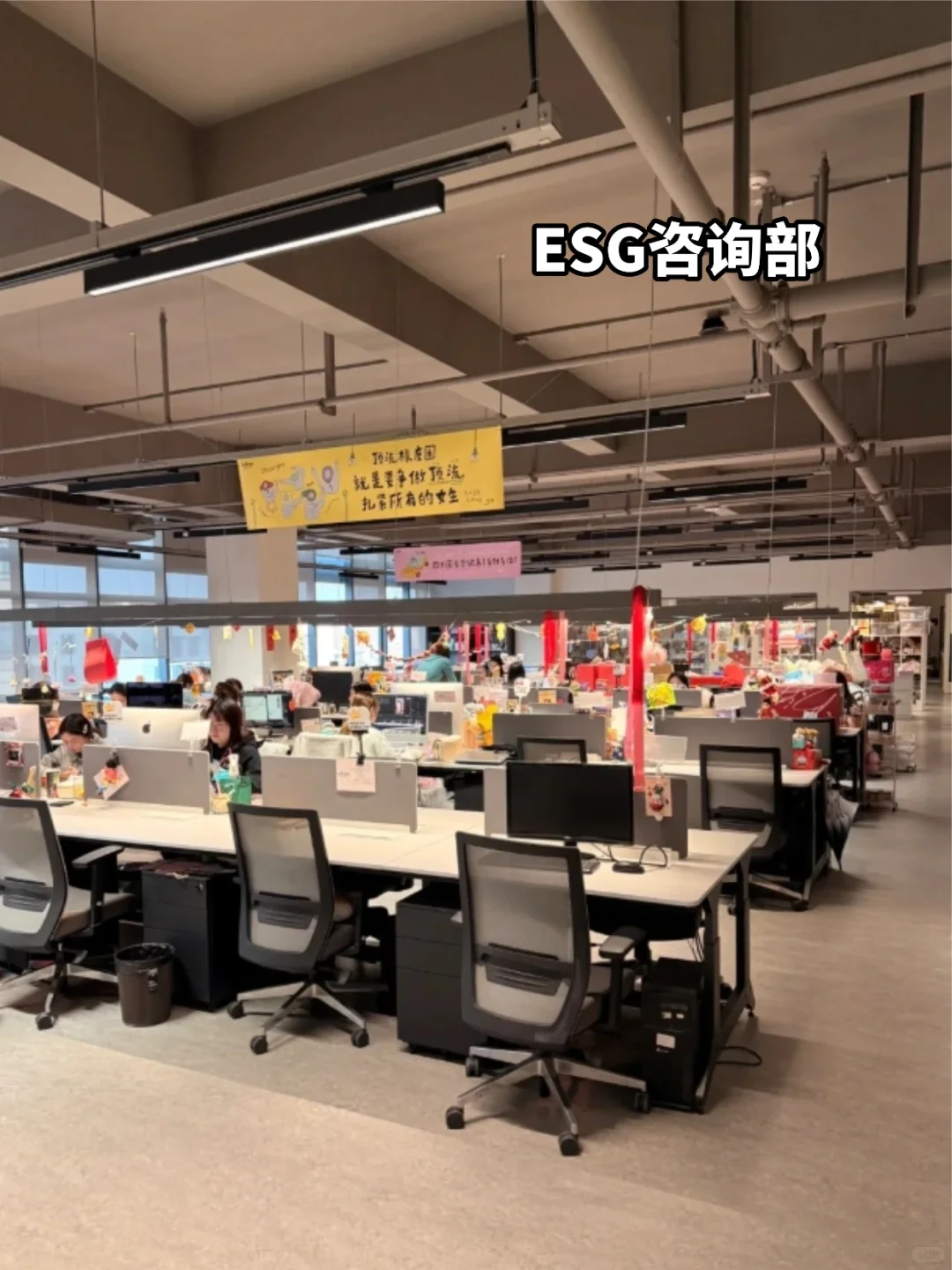 我才发现我们ESG也有属于自己的作业帮啊