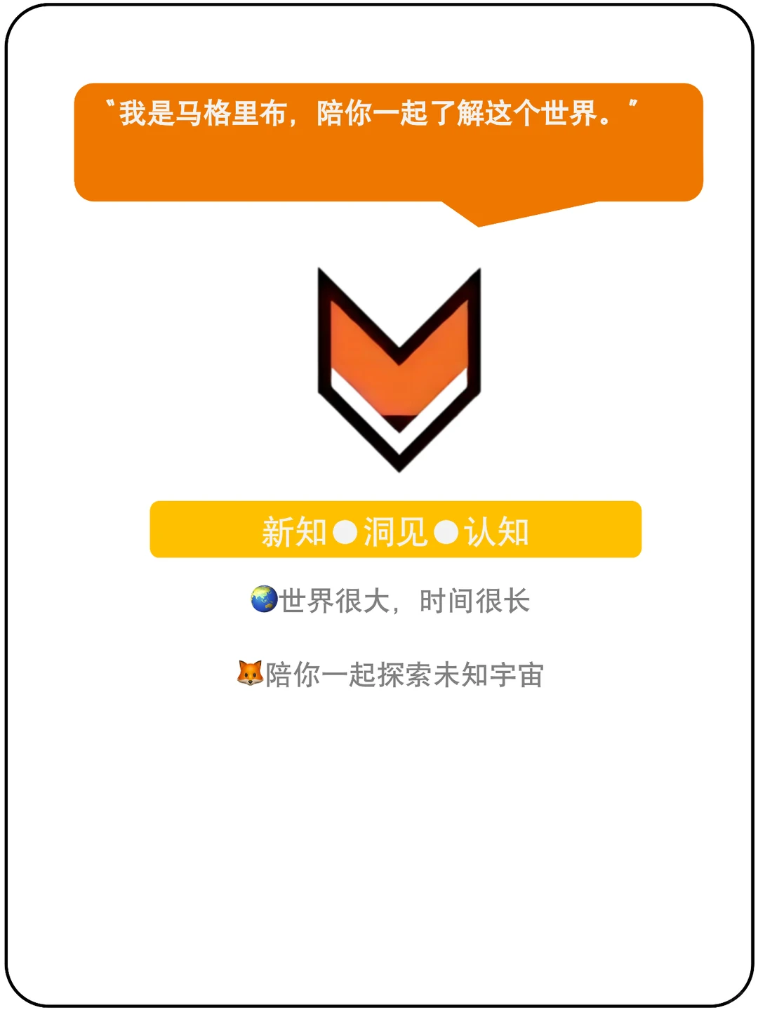 小红书仍然是品牌内容营销性价比较高的平台