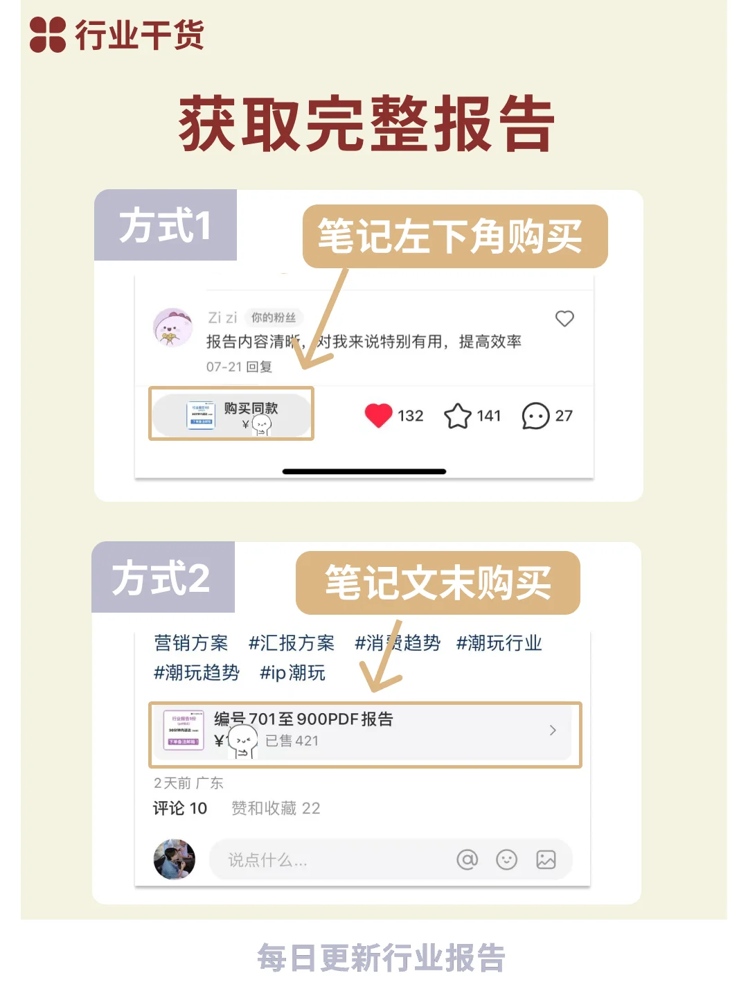 ?【2025AI爆发】DeepSeek技术全解析