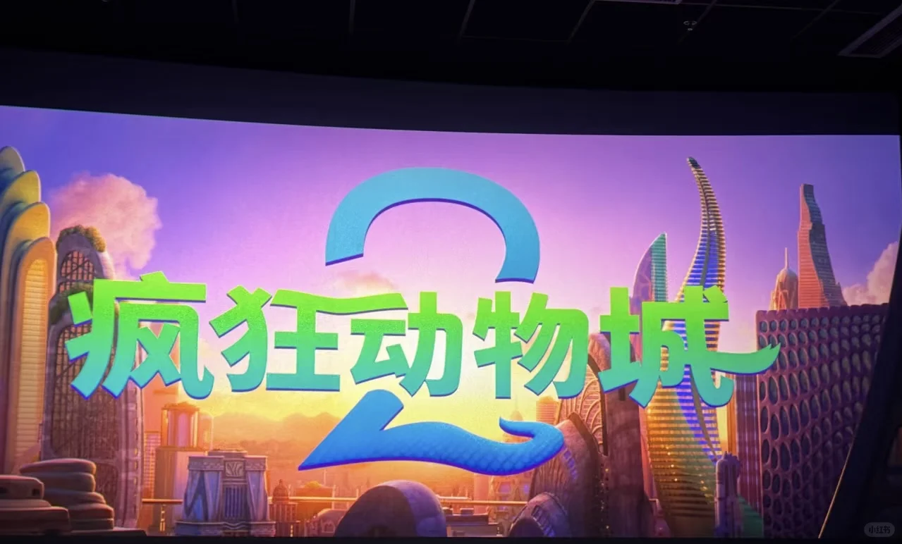 诺~不开心更要去健身